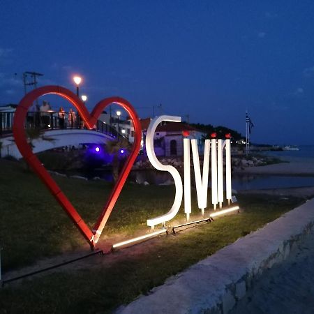 By The Sea With Great View Villa ซีวิรี ภายนอก รูปภาพ