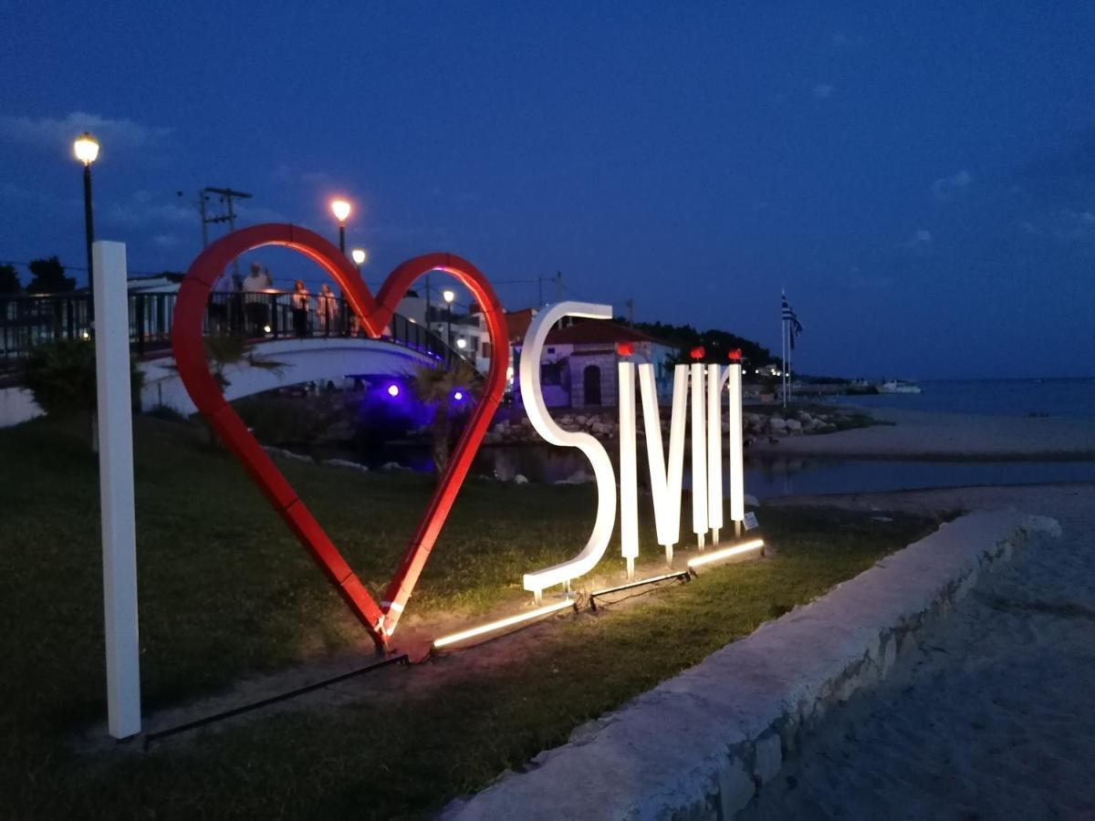 By The Sea With Great View Villa ซีวิรี ภายนอก รูปภาพ